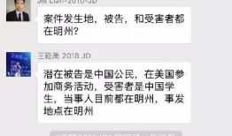 微信聊天记录爆料吃瓜,微信聊天记录曝出惊人内幕，吃瓜群众纷纷热议！