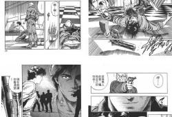 北条司漫画,穿梭时空的奇幻世界